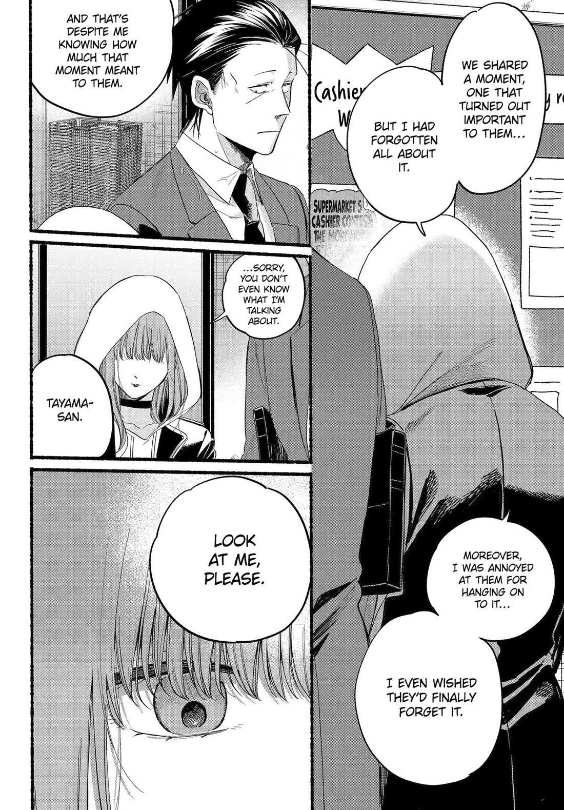 Smoking Behind the Supermarket with You, Chapter 38 image 29